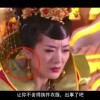wps中word怎么删除空白页删不掉