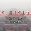 word2007免费版电脑版